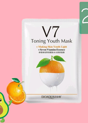 Вітамінна маска з екстрактом апельсина bioaqua toning youth mask1 фото