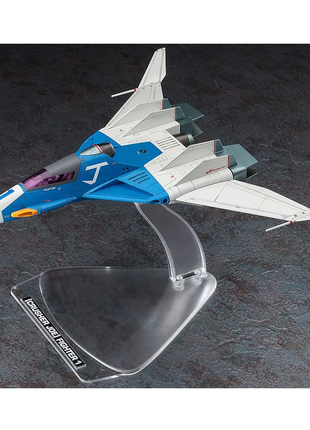 1/72 crusher joe fighter 1 збірна модель крашер джо 8
