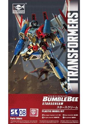 Transformers starscream (bumblebee) smart kit 08 збірна модель