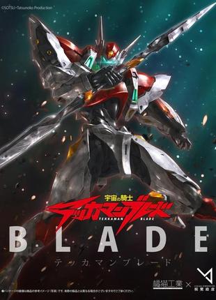 ✅ tekkaman blade (orange cat industry) збірна модель аніме таккеман gundam гандам