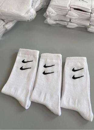 Шкарпетки nike білі double swoosh