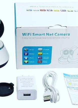 Камера відеоспостереження wifi smart camera net