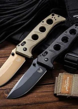 Ніж складаний benchmade 275 adamas тактичний розкладний