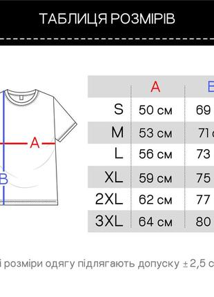 Футболка с принтом аниме demon slayer - tanjiro kamado xl черный