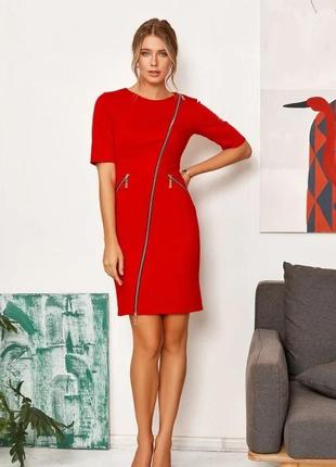 Красное трикотажное платье с диагональной молнией, французский трикотаж, деловой