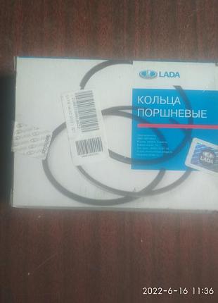 Кольца поршневые 82.8 ваз-21083 пр-во автоваз