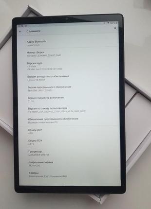 Планшет lenovo tab m10 fhd plus 10.3", wi-fi