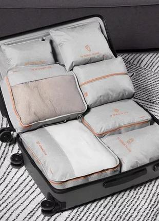 Набор туристических сумок  7 штук органайзеров для вещей и чемодана в путешествии trizand 23111 серый польша8 фото