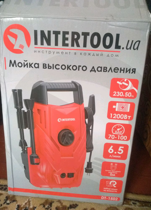 Міні мийка intertool dt- 1502