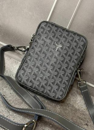 Сумка goyard через плечо небольшого размера серая s 014-2 s