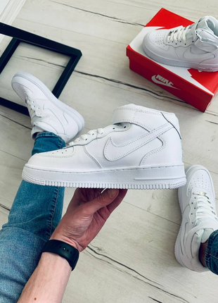 Nike air force