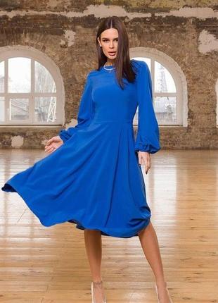 Синее расклешенное платье с длинными рукавами, софт s