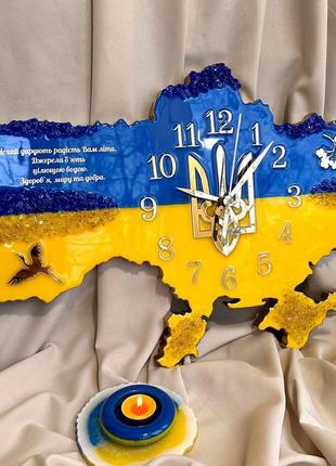 Годинник настінний з епоксидної смоли "карта україни" 40x27 см