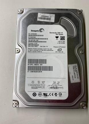 Жесткий диск seagate barracuda 160gb б/в