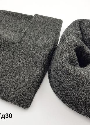 Тепла сіра шапка з хомутом, снуд, шарф,баф, демісезонна,в'язана, стильна вовняна2 фото