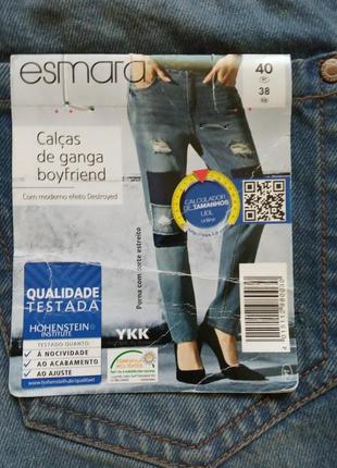 Новые стильные джинсы бойфренды рванки esmara evro 38, наш 44, см. замеры9 фото