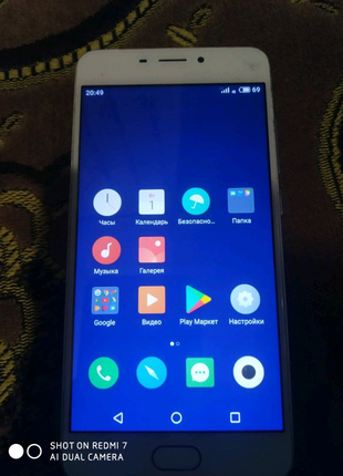 Meizu m6