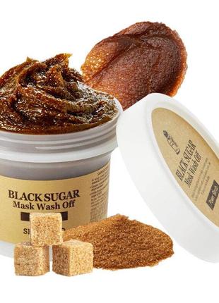 Всемирный хит skinfood black sugar mask wash off 8 мл маска черный сахар