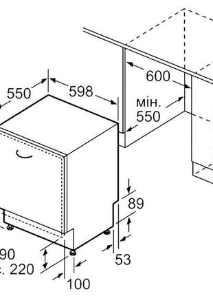 Німецька посудомийна машина bosch smv50e90eu вбудована5 фото