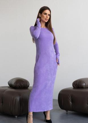 Сиреневое ангоровое платье макси длины, ангора, повседневный2 фото