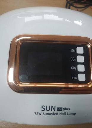 Uv+led лампа для манікюру sun h4 plus 72w (для сушіння нігтів)