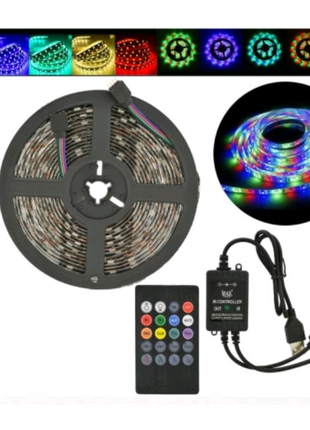 Светодиодная лента smd 5050 rgb led 5 м ip65