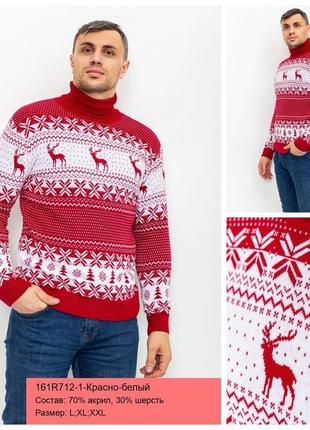 Новорічний чоловічий светр, теплий з малюнком1 фото