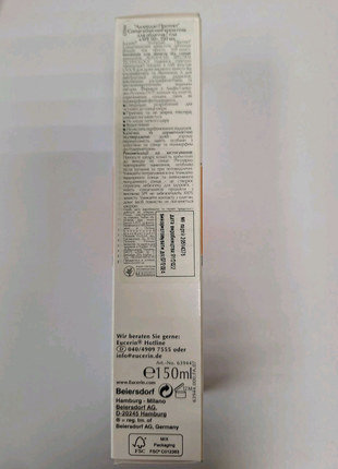 Солнцезащитный крем-гель для тела eucerin sun allergy spf 50 1503 фото