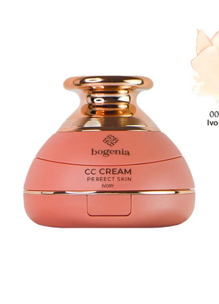 Зволожуючий тональний крем-кушон bogenia velvet сс cream √0012 фото