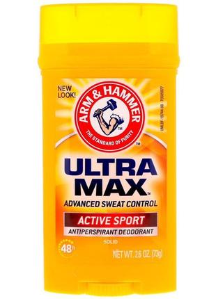 Arm & hammer натуральний дезодорант для чоловіків і жінок 71 і 734 фото