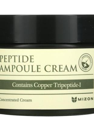 Mizon, пептидний ампульний крем, 50 мл