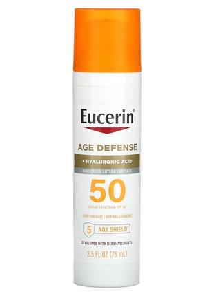 Eucerin,антивіковий ,сонцезахисний лосьйон для обличчя, spf 50