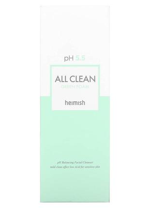 Heimish, all clean, зелена очищувальна пінка для вмивання, 150 г2 фото