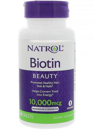 Natrol, біотин, 10 000 мкг, 100 таблеток