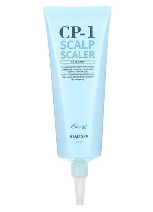 Cp-1 шампунь скраб для шкіри голови head spa scalp scaler 250 мл