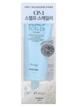 Cp-1 шампунь скраб для шкіри голови head spa scalp scaler 250 мл2 фото