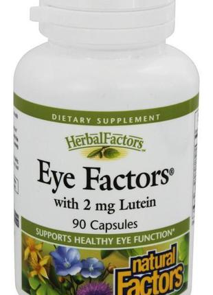 Найкраще для очей natural factors, eye factors з 2 мг лютеїну, 90