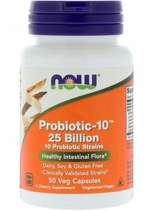 Now foods, кращі пробіотики probiotic-10, 25 млрд, 50 шт