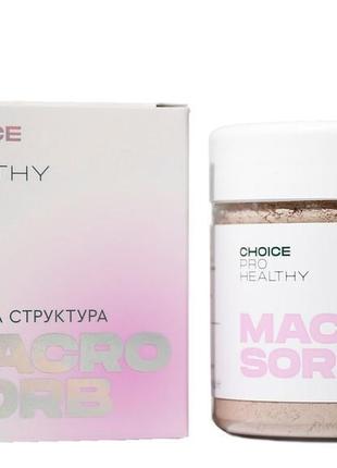 Макросорб choice сорбент детокс