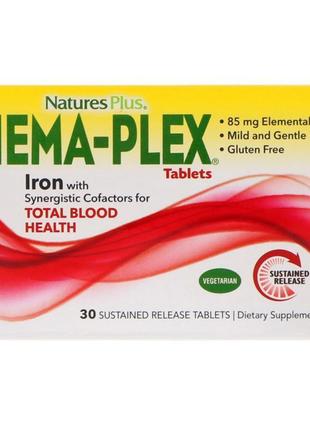 Natures plus,hema-plex,30 таблеток з тривалим вивільненням железо