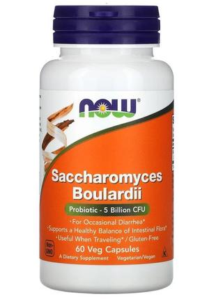 Now foods, сахароміцети буларді, 60 рослинних капсул