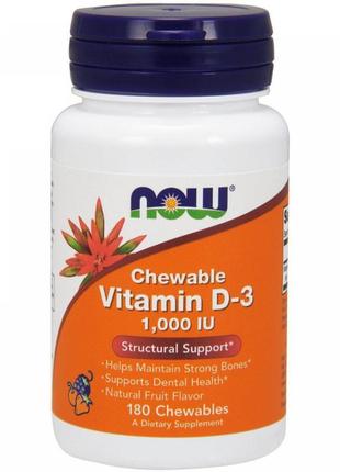 Now foods, жувальний вітамін d3, натуральний фруктовий смак,100