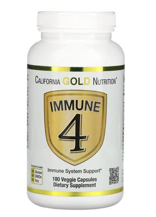 California gold immune 4 засіб для зміцнення імунітету 180шт