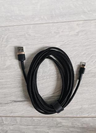 Кабель iphone lightning baseus 2.4 a двосторонній 2