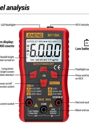 Мультиметр цифровий автоматичний aneng m118a