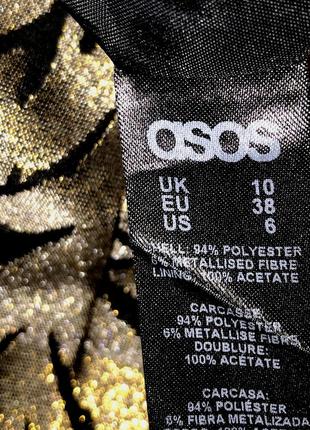 Парчовые шорты asos7 фото