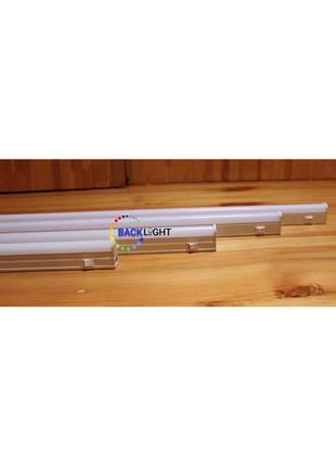 Меблевий світильник led 30-120 см