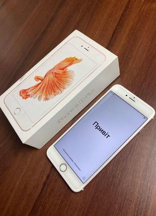 Iphone 6s plus 64 gb rose gold