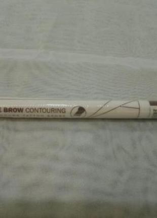 Bless beauty eye brow contouring
маркер для бровей