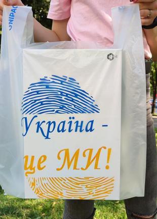 Виробник поліетиленової продукції | пакети поліетиленові | unipac9 фото